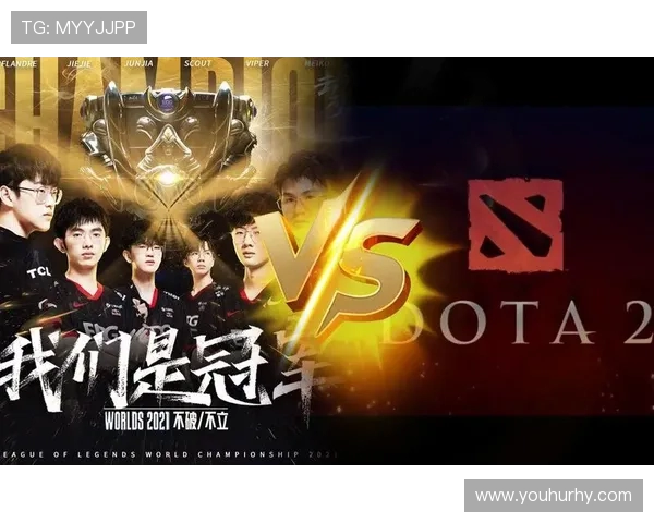 DOTA2个人能力排行榜揭晓EDG荣登第四名引发热议