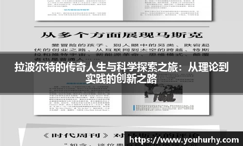 雷火亚洲电竞平台